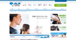 Desktop Screenshot of j-ila.com