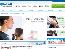 Tablet Screenshot of j-ila.com